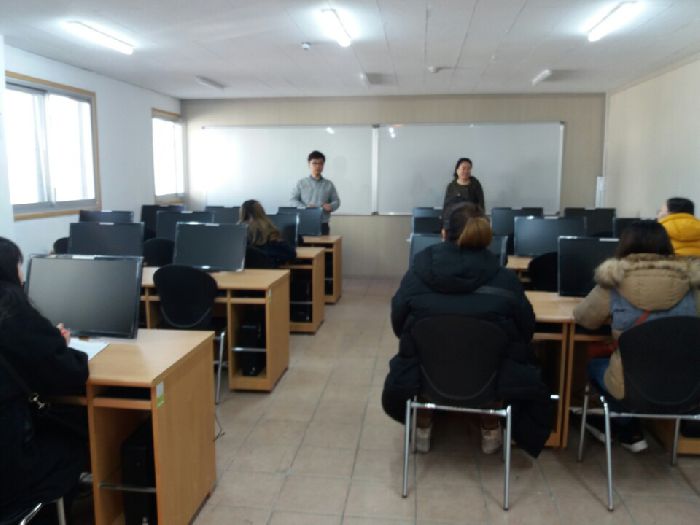 전산세무회계실무자양성과정12기 오리엔테이션