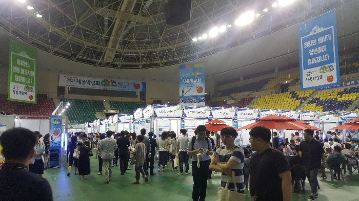 많은 사람들이 왔네요~~~